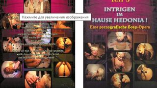 Das Haus Hedonia Hedonia Teil 3 - Intrigen Im Hause Hedonia