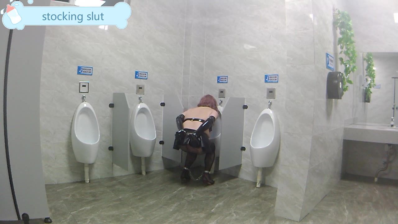 Japanese Slut Self-Bondage In Public Toilet 6
