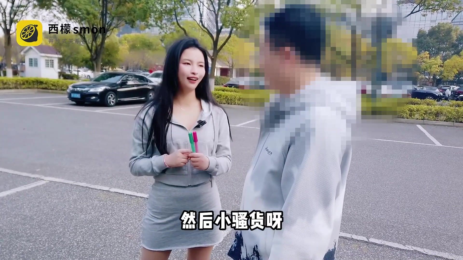 Chinese Bitch BDSM Technology Demonstration 46【public humiliate】