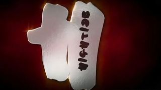 Kitkat Club dominates and pisses on a whore's ass in a wild group pissing frenzy