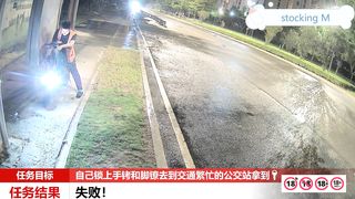 hunt and capture a exhibitionism self bondage slut