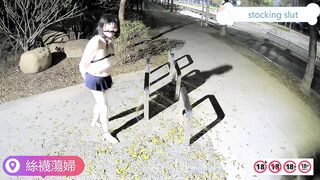 running in handcuffs 17