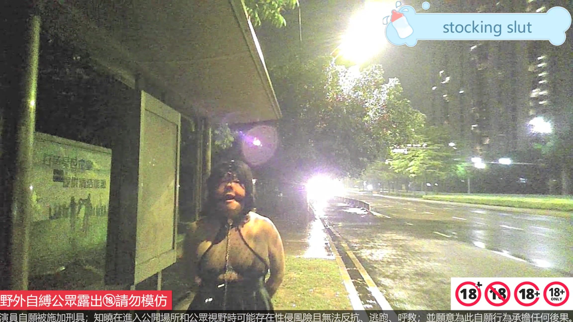 running in handcuffs 19