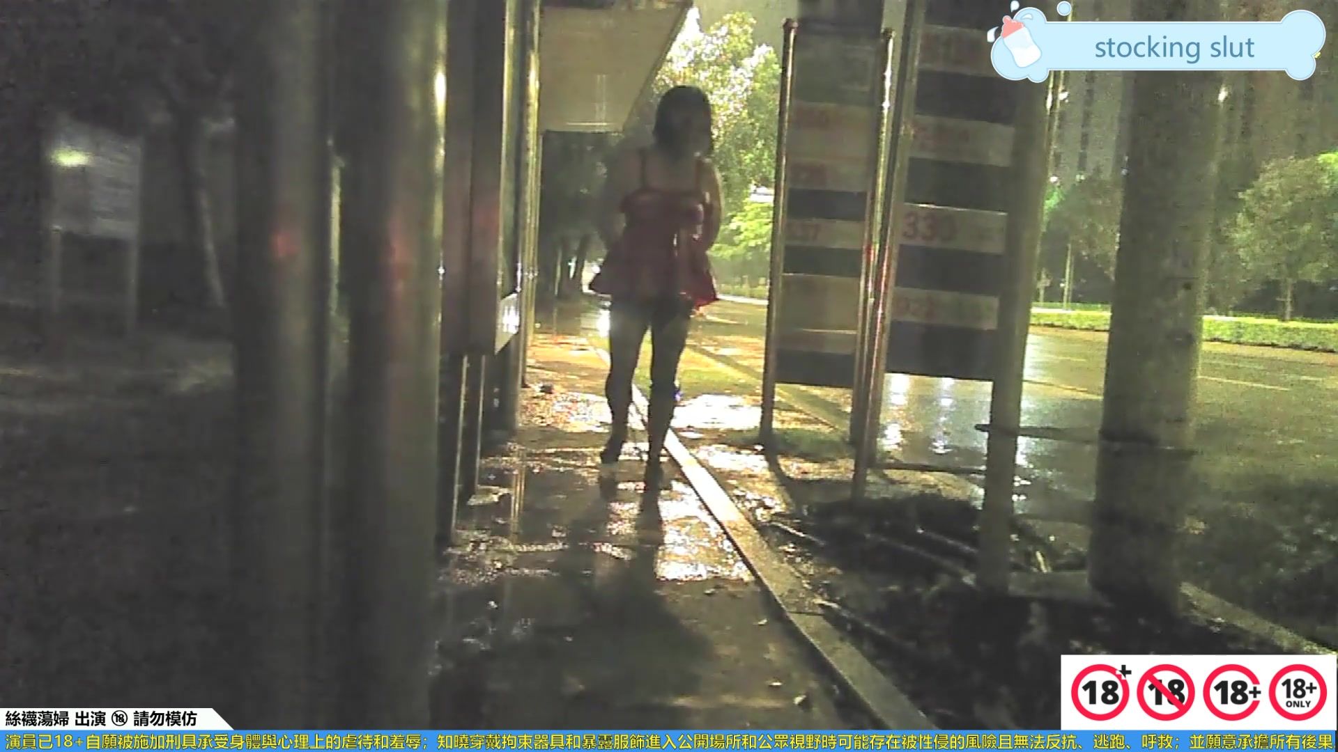 running in handcuffs 20