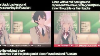 Alya Sometimes Hide Her Moans on Rusian 1-2 Sex Scenes