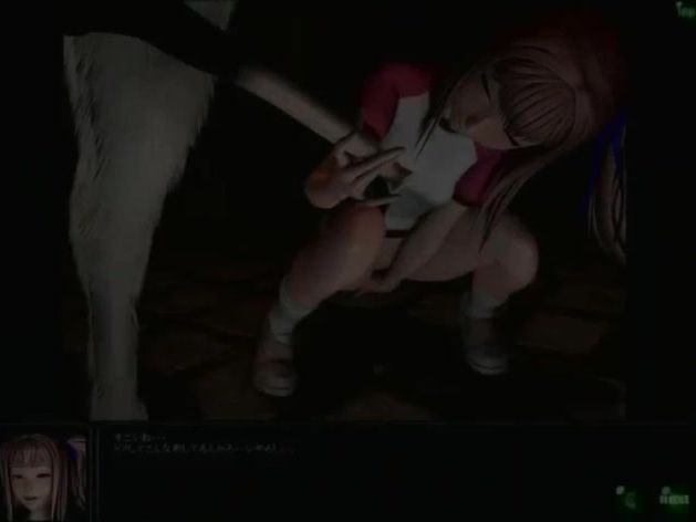 ANIMO Sex Scenes