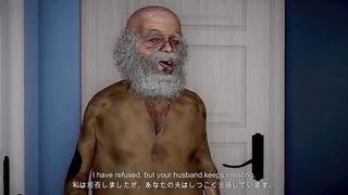 2 sisters love old men 4