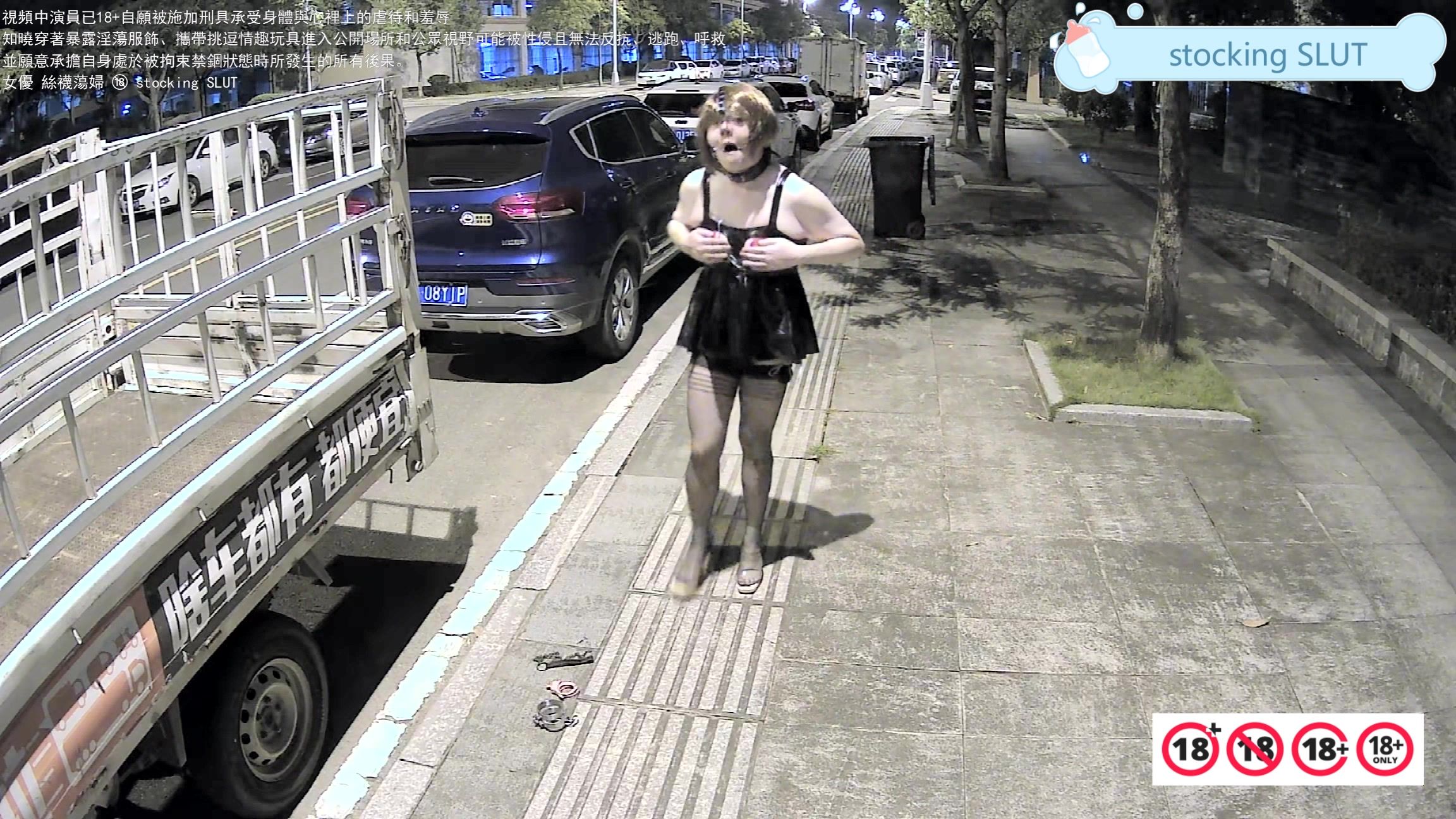 running in handcuffs 23