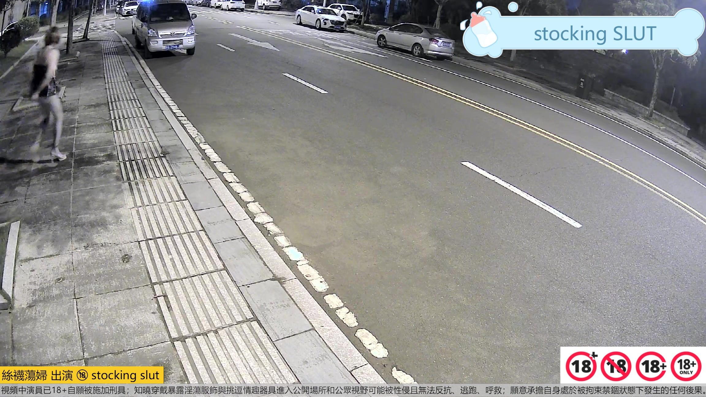 running in handcuffs 26