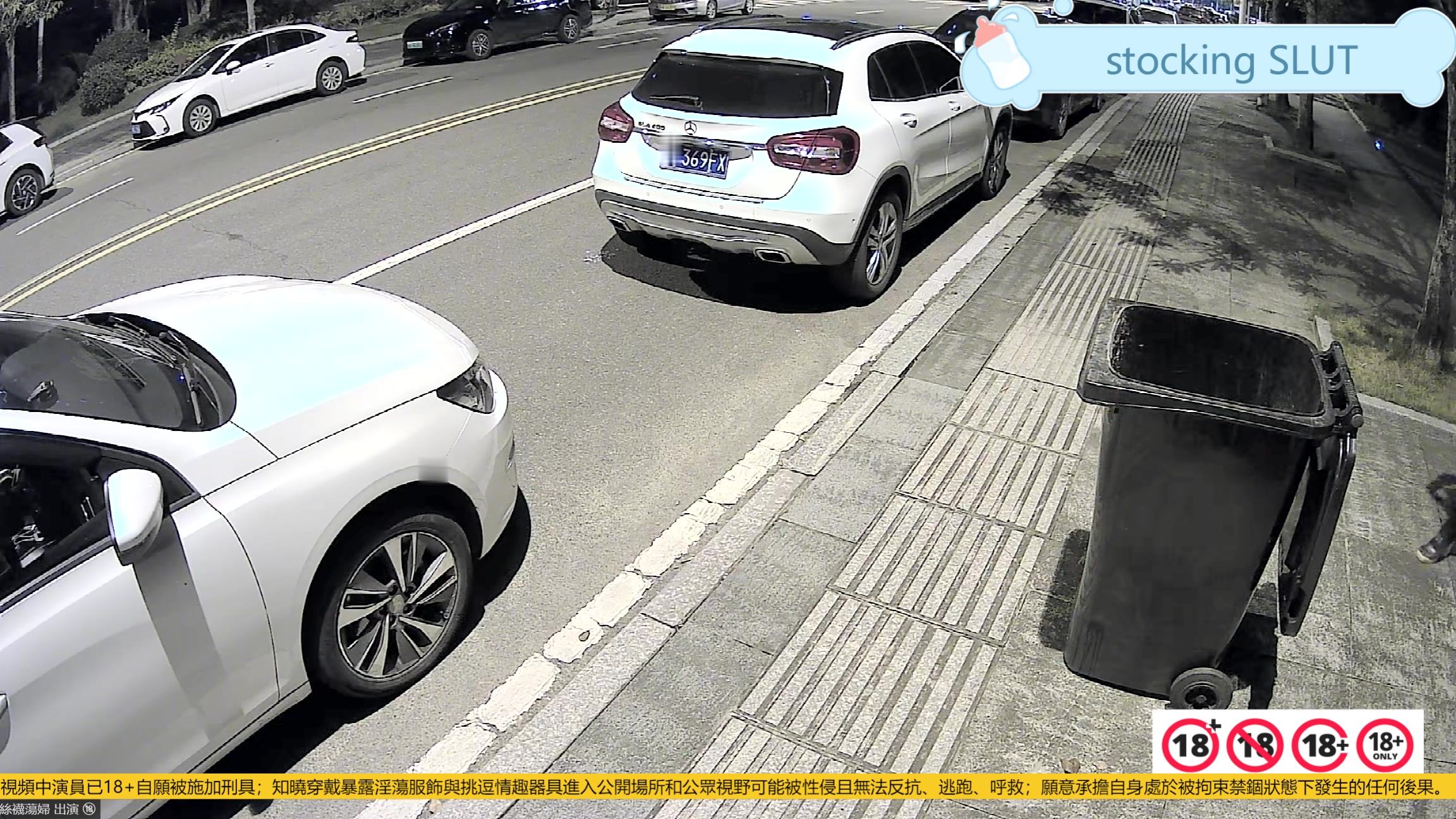 running in handcuffs 27