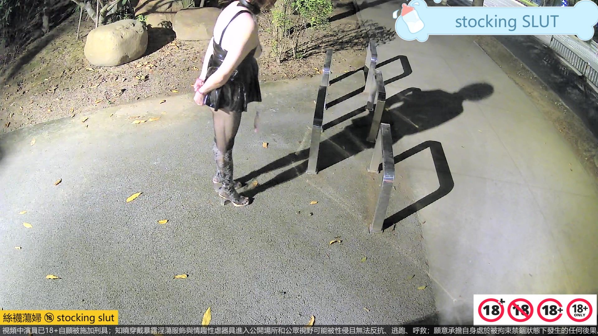 cleaner's amorous encounter 15