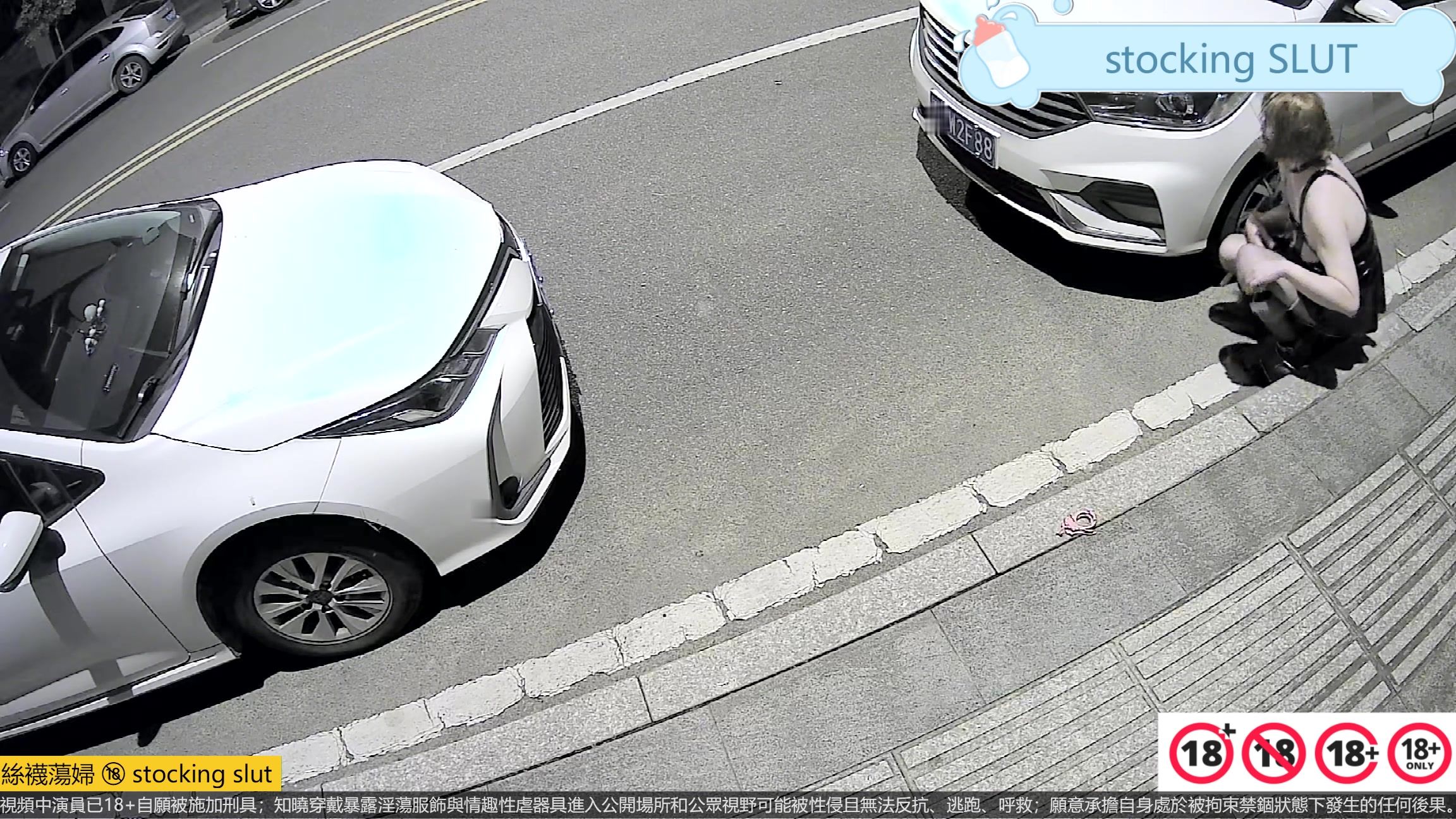 running in handcuffs 29