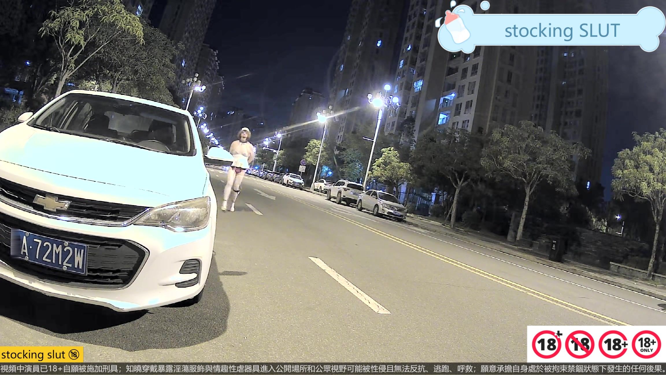 Kinky Nurse SLUT bondage 6