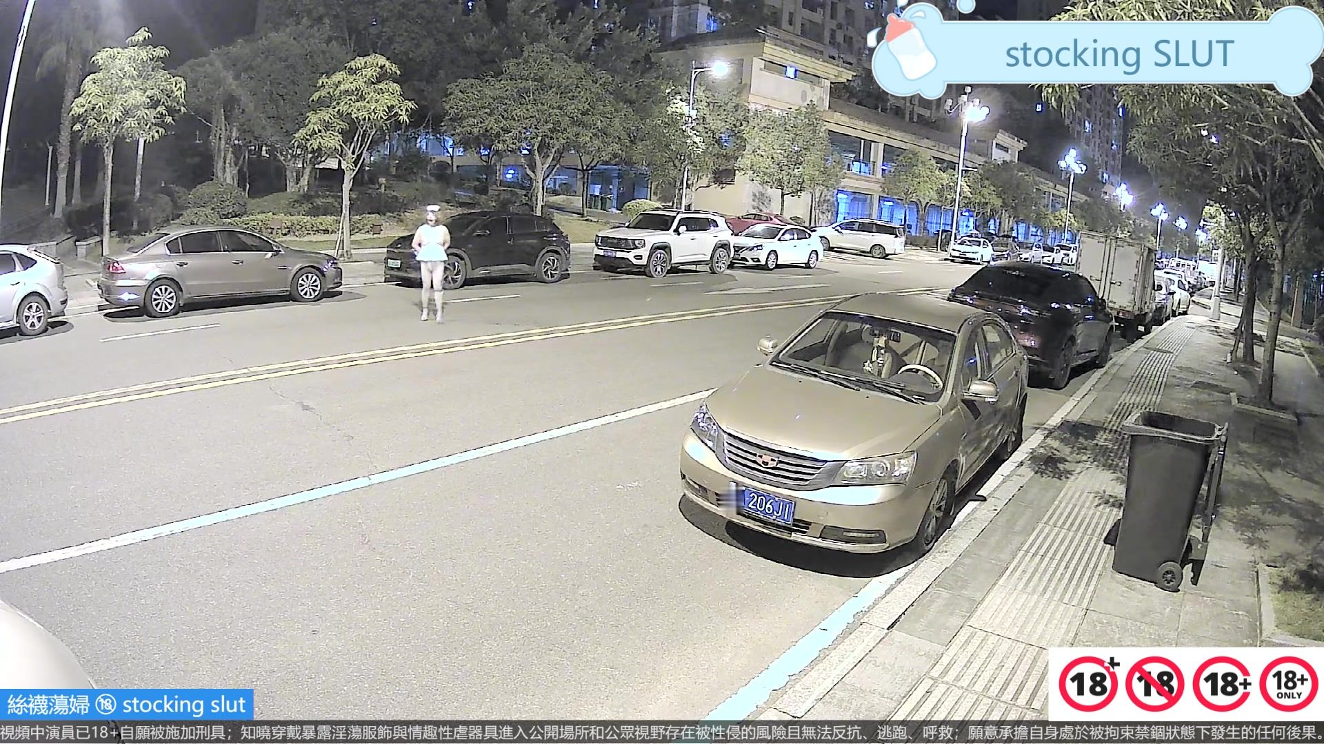 Kinky Nurse SLUT bondage 7