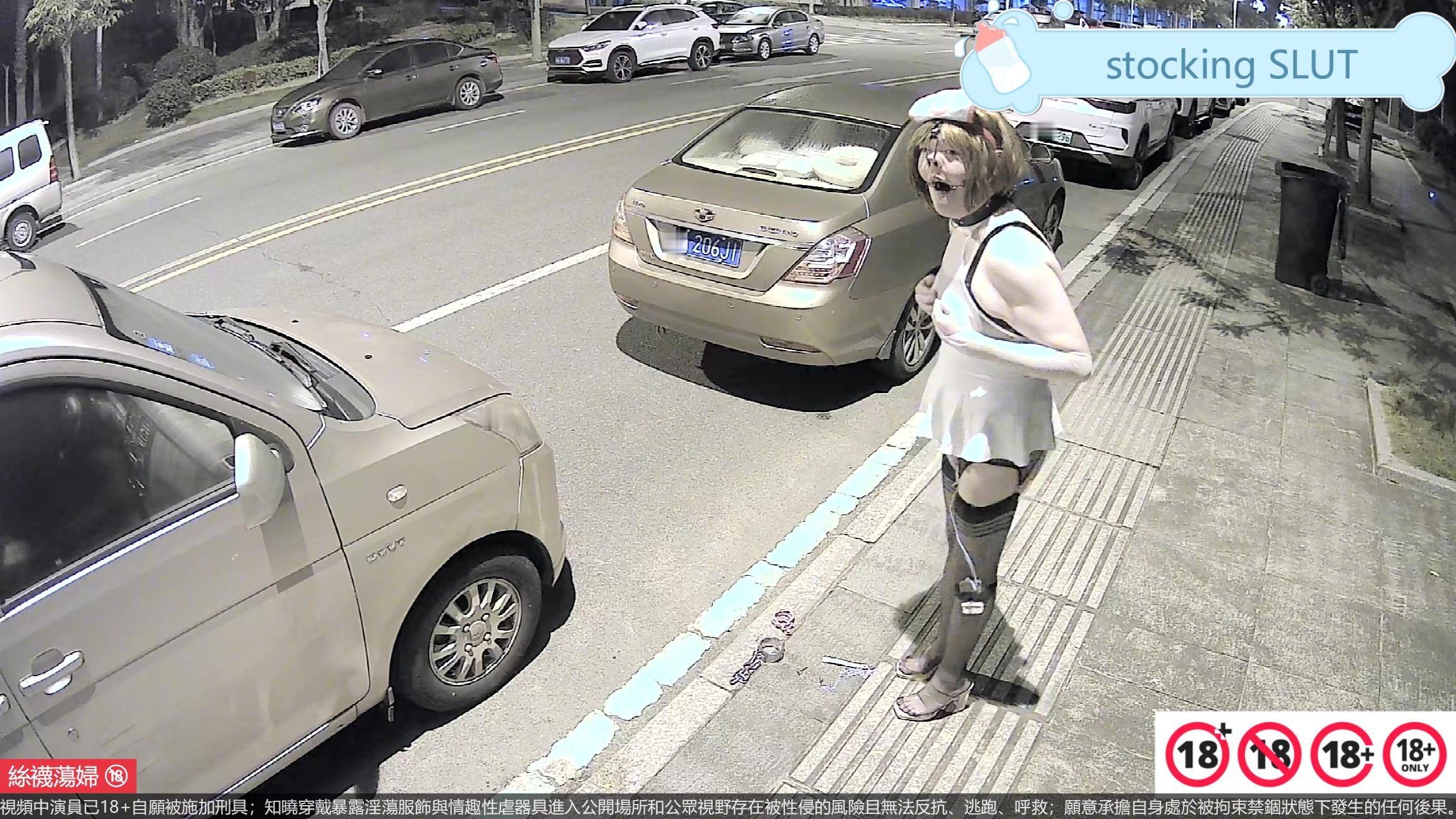 Kinky Nurse SLUT bondage 8