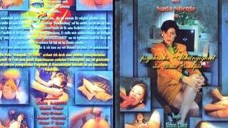 Kitkat club - Avantgarde Extreme 05