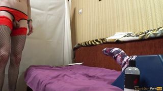 Sissy Riding The Bad Dragon