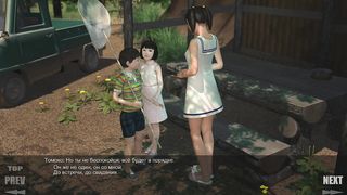 The weekend with grandpa