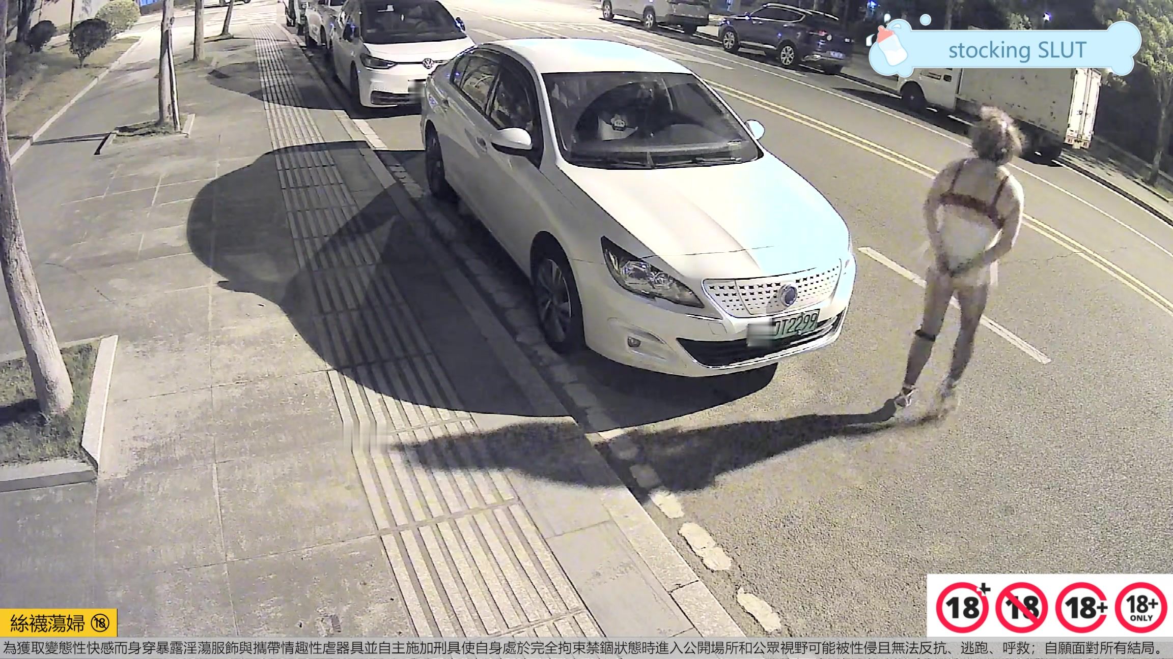 Kinky Nurse SLUT bondage 11