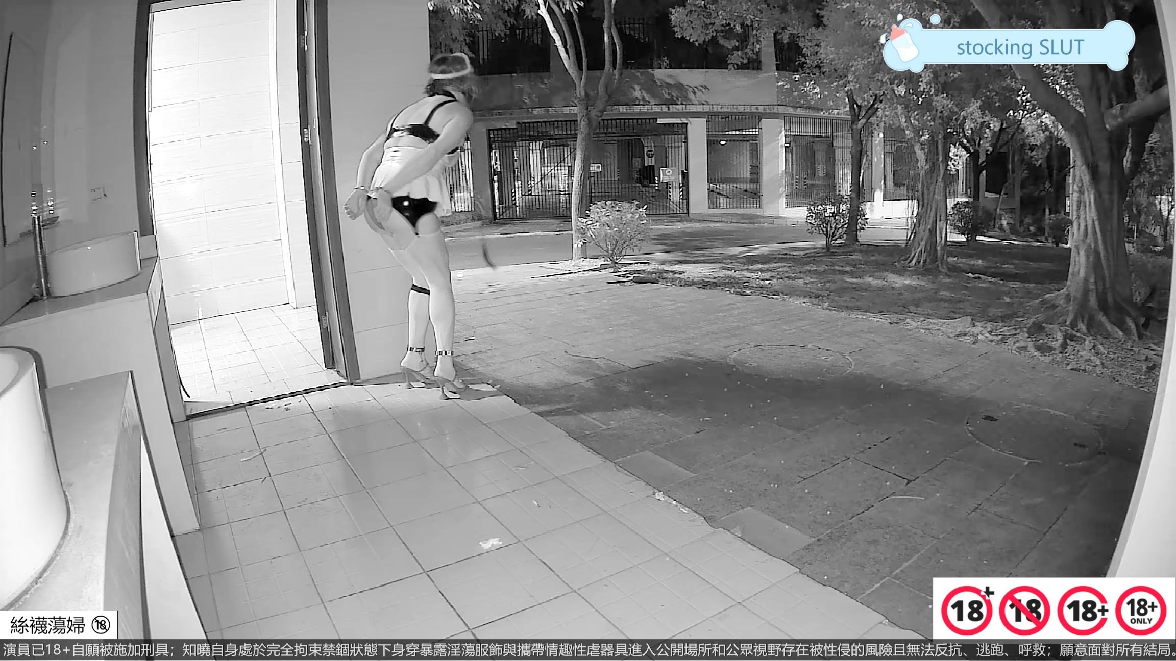 Kinky Nurse SLUT bondage 12