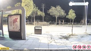 running in handcuffs 33