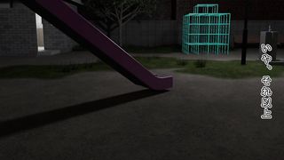 Teen 3sum with little sister