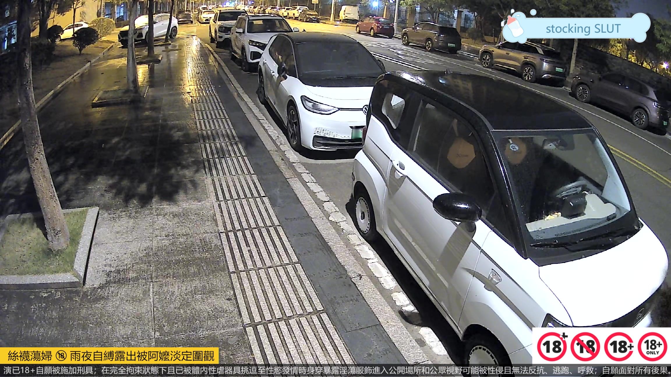 running in handcuffs 34