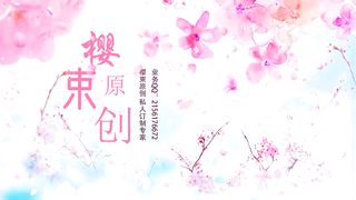 Tied up lesbians serving each other 227