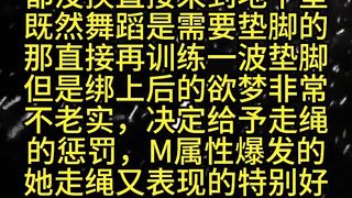 multiple orgasm this(censored)this by machine 405