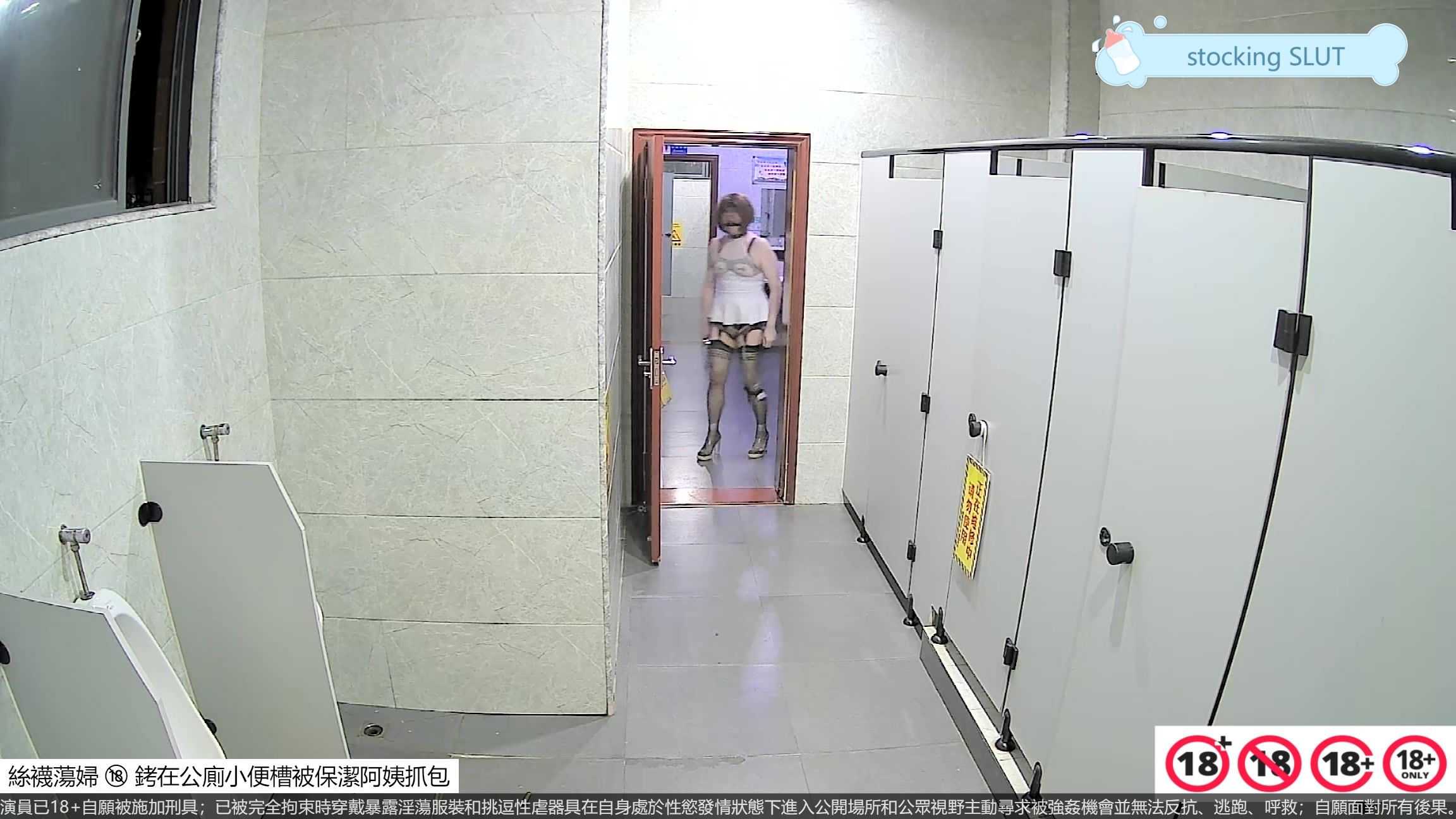 cleaner's amorous encounter 16