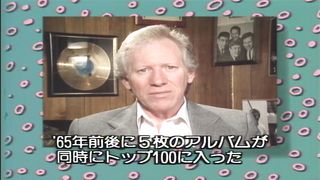 Porn break the ventures house of the rising sun