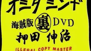 asian wipping and fucking girl 415