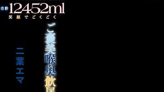 Insatiable Japanese piss drinking girls