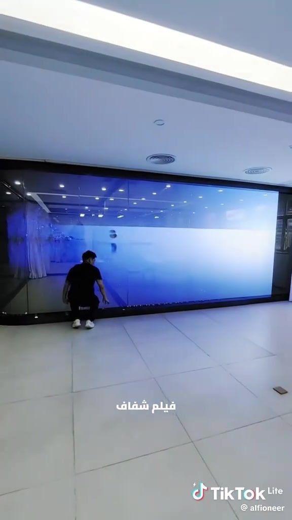 Tttth