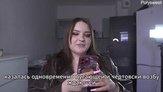 Porn Story - She Was Naked Playing with the Seller While the Customers Were Walking by (russian, Light Femdom, Naked in Public)