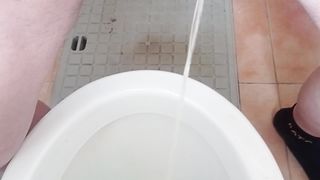 I like piss