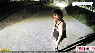 running in handcuffs 42