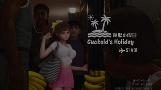 The naughty niece 1