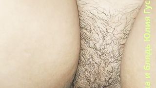 A hairy man is fucking a polish redheaded slutty whore Yulia Gusakova